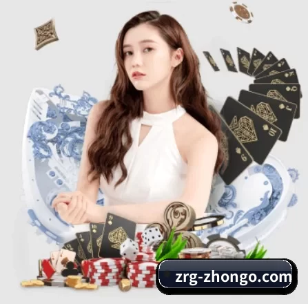 品牌诞生 - 中欧体育应运而生,获得国际认证资质,为用户打造合法合规的休闲互动平台。